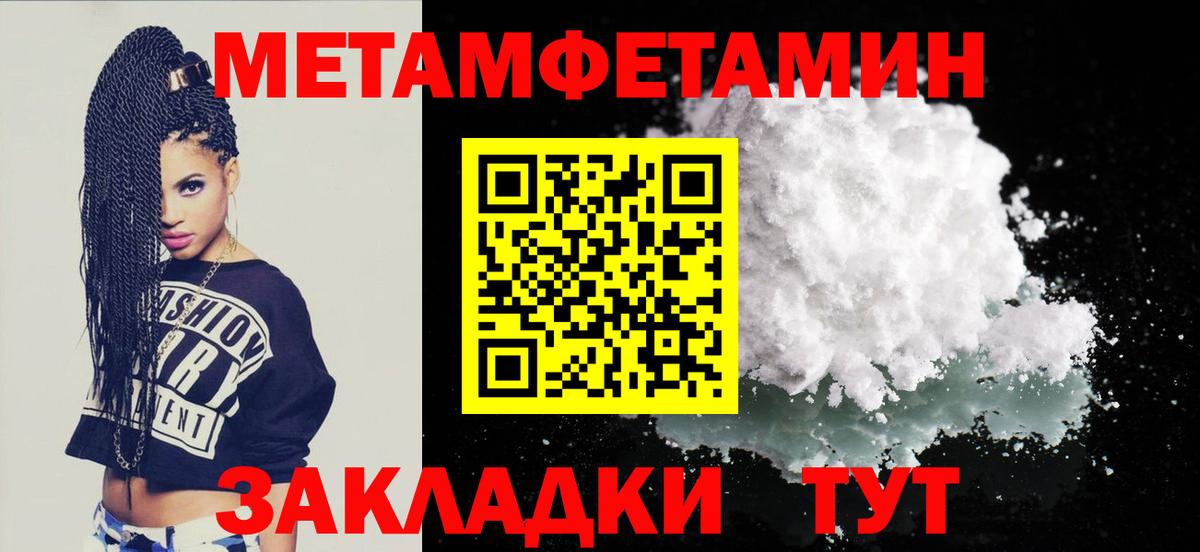 АМФ 98% Гай