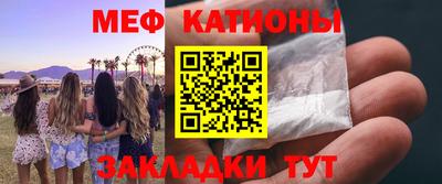 герыч Лесосибирск