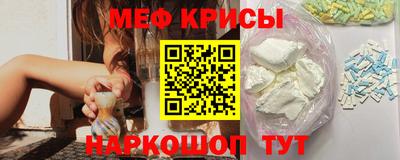 дистиллят марихуана Ливны