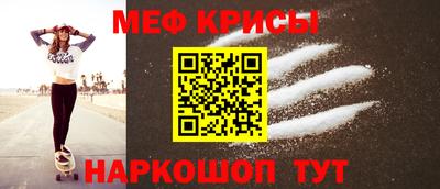 герыч Лесосибирск
