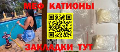 дистиллят марихуана Ливны