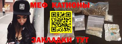 метамфетамин Ликино-Дулёво