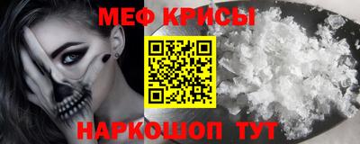 дистиллят марихуана Ливны