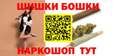 герыч Лесосибирск