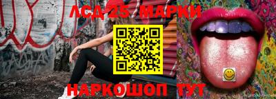 дистиллят марихуана Ливны