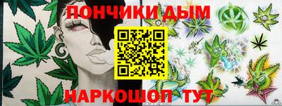 метамфетамин Ликино-Дулёво