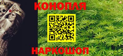 метамфетамин Ликино-Дулёво