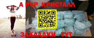метамфетамин Ликино-Дулёво