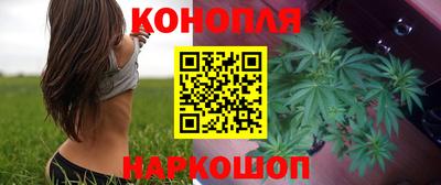 метамфетамин Ликино-Дулёво