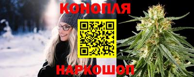 дистиллят марихуана Ливны