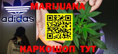 метамфетамин Ликино-Дулёво