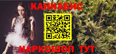 метамфетамин Ликино-Дулёво