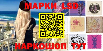 спайс Малоярославец