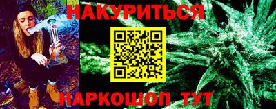 метамфетамин Ликино-Дулёво