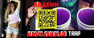 дистиллят марихуана Ливны