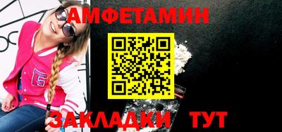 дистиллят марихуана Ливны