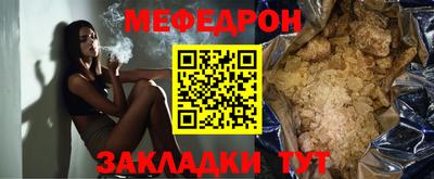 дистиллят марихуана Ливны